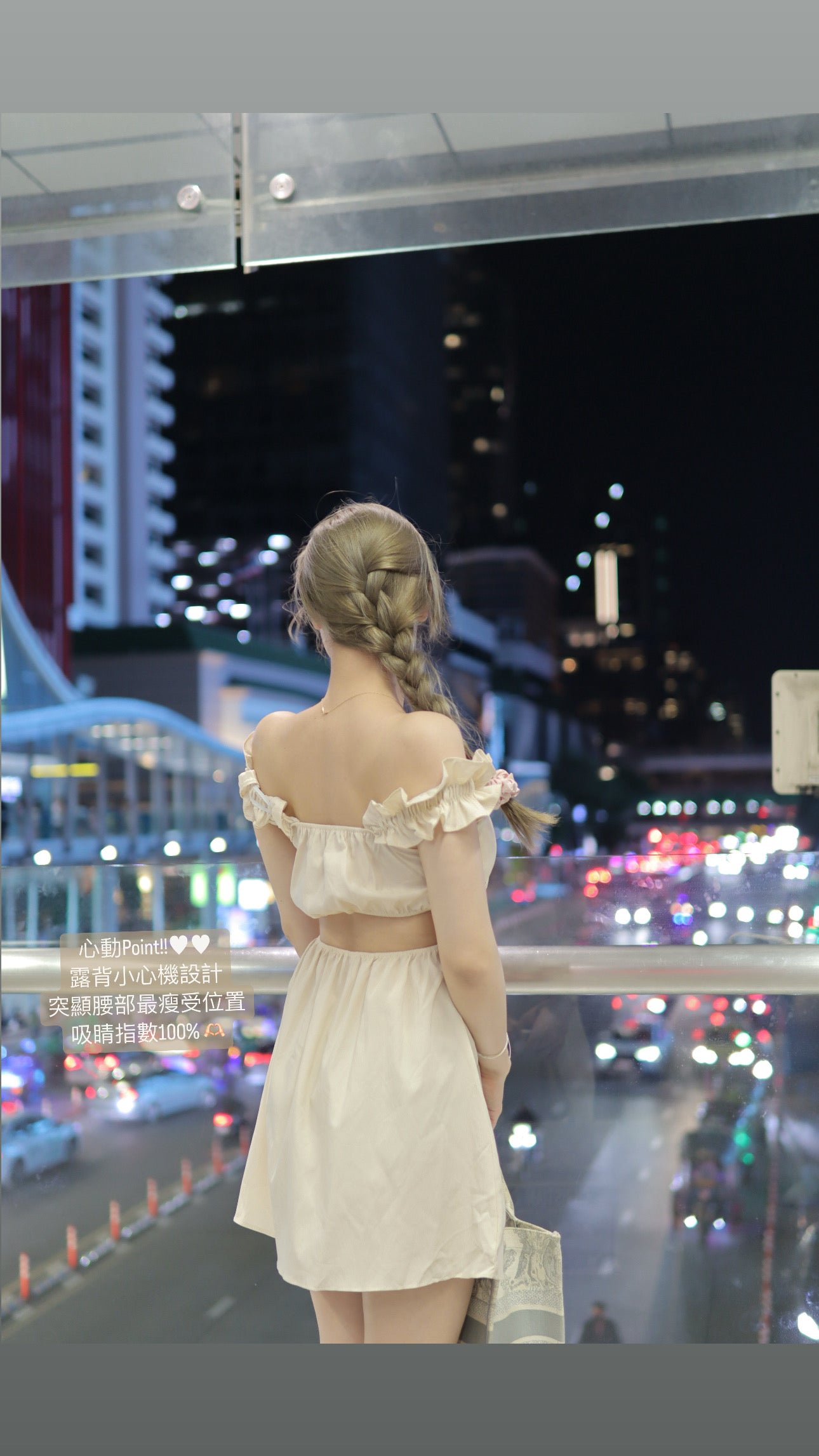 Thai Cream Dress